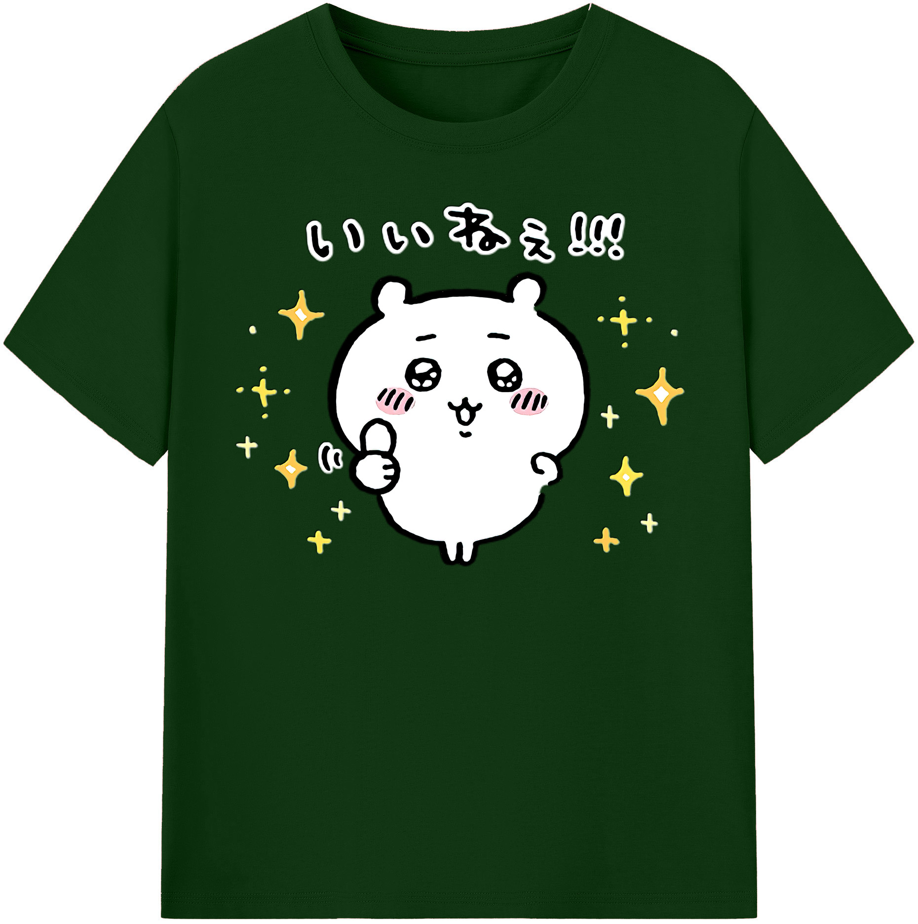 （画像用） ちいかわ ちいかわ Chii-kawa chiikawa 綿100％半袖Tシャツ（フロントプリント）
